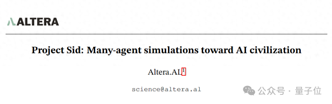 1000個智能體打造《我的世界》，北大校友35頁技術(shù)報告揭秘