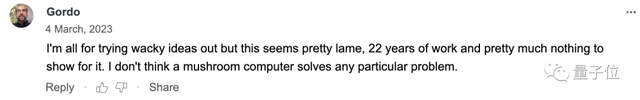 用蘑菇就能搞出計算機主板???