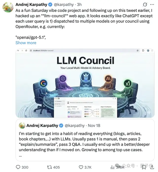 卡帕西大模型橫評方法太好玩!四大AI匿名參賽評分,最強出乎意料