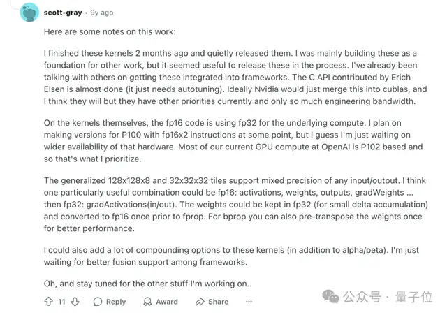 OpenAI神秘狠人,花名Bob