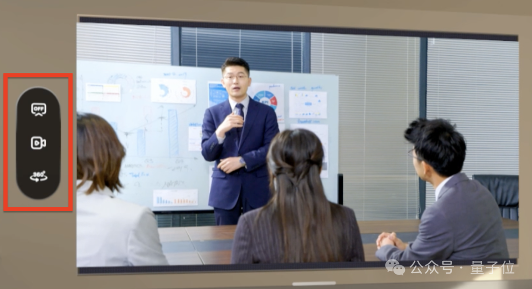 蘋果Vision Pro國行版首體驗:百度網盤所有資源均可200寸大屏播放,一口氣看個爽