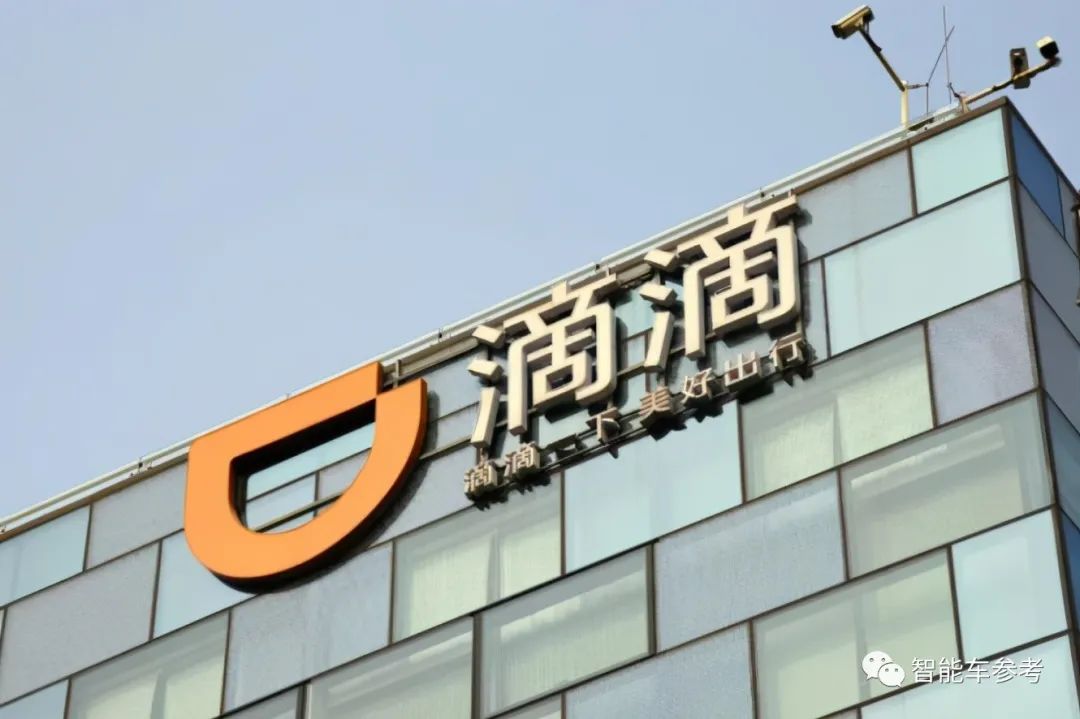 58.35億！小鵬從滴滴買來RoboTaxi船票