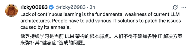 卡帕西:強(qiáng)化學(xué)習(xí)很糟糕,但其他所有方法都更糟