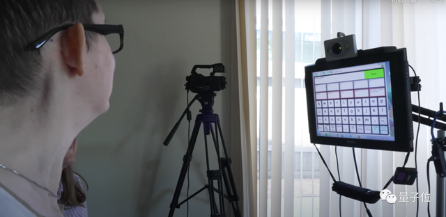 AI腦機接口讓癱瘓人士重拾語言能力,UCSF華人科學家主導