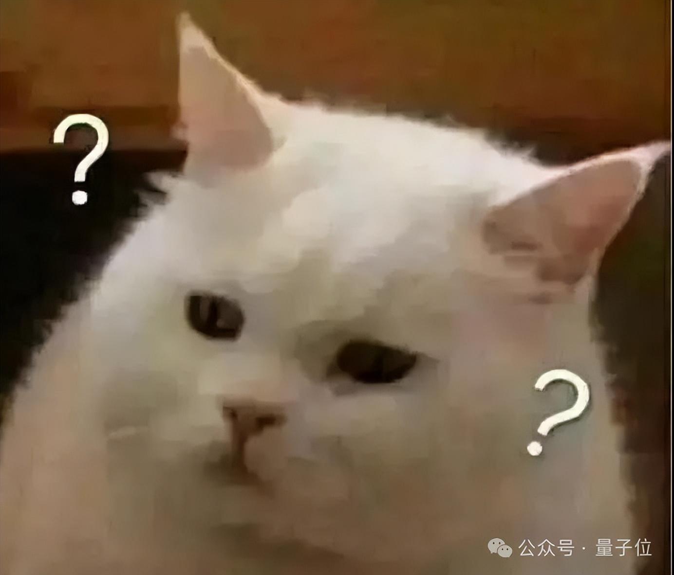 奧特曼無罪重返董事會!OpenAI內訌真相大白,調查結果公開