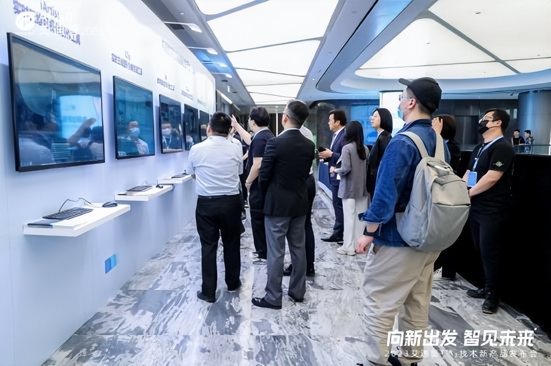 艾迪普發布新一代國產化“3D引擎+工具+平臺”加速釋放數字內容生產力