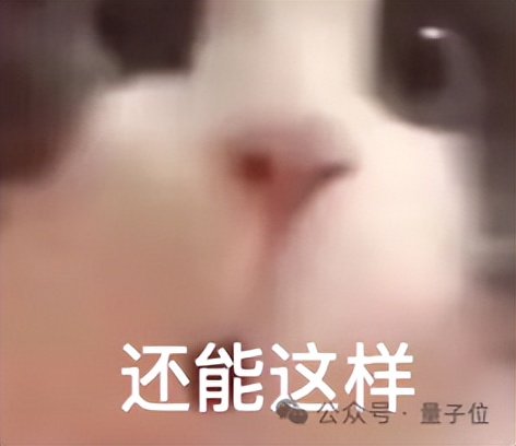 @CEO,你的下一個私人助理何必是人類