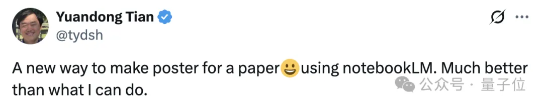 田淵棟卡帕西力薦Nano Banana新玩法:論文變漫畫、手寫解題以假亂真,谷歌這波贏麻了
