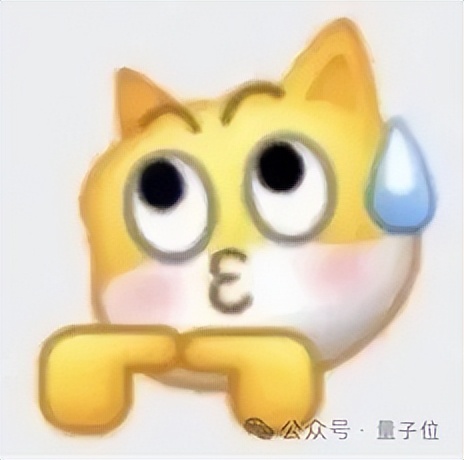 這屆國產AI真的可以!20分鐘生成萬字報告,附帶可視化網頁,可直接下載食用