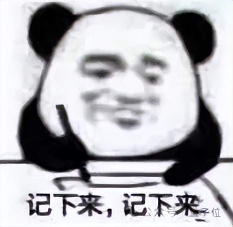 Agent太火!這篇綜述讓你不把知識學雜了丨華東師大&東華大學出品