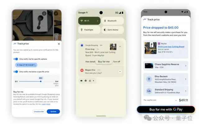 騰訊總裁劇透微信搭載智能體！阿里和谷歌也都開始互相傷害了