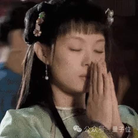 騰訊元寶接入DeepSeek-R1滿血版,首次引入第三方模型,能聯(lián)網(wǎng)能調(diào)用微信獨(dú)家生態(tài)