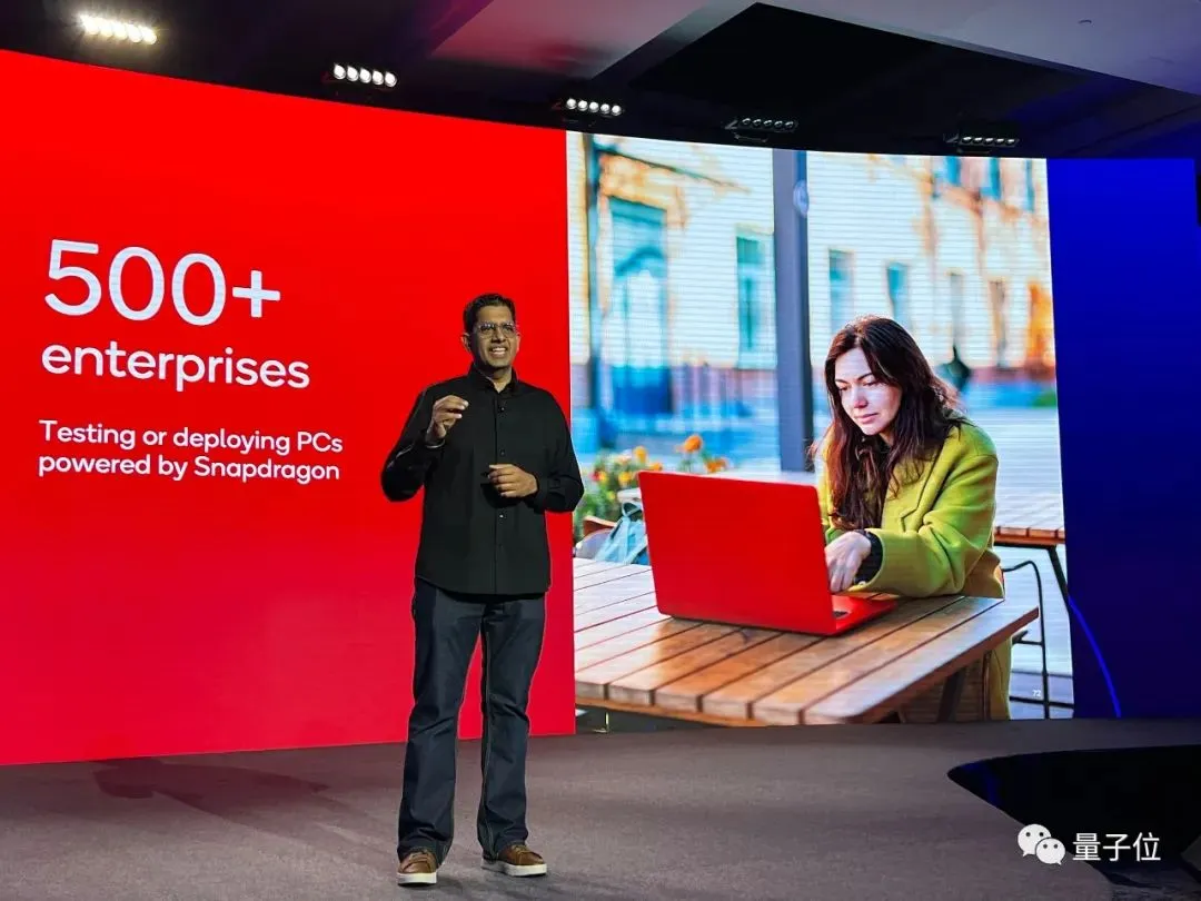 起底PC新機(jī)皇:高通4nm芯片,Arm架構(gòu)Windows系統(tǒng),內(nèi)置Transformer加速,還配了5G和WiFi7