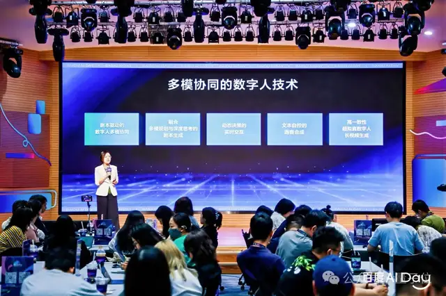 真·羅永浩直播干不過假·羅永浩？網友：不是老羅在演AI吧？