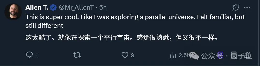 兩位自動駕駛大牛創業世界模型:無需任何游戲引擎,人人免費可玩