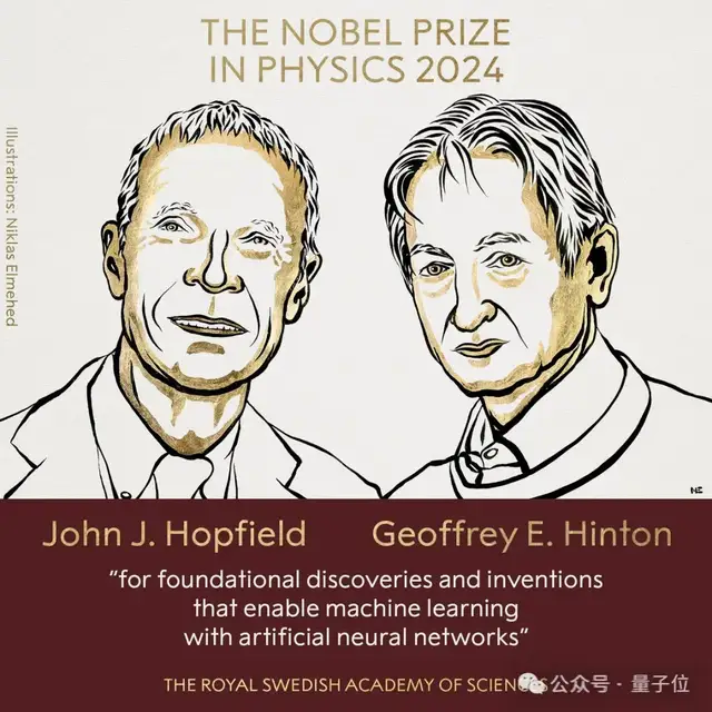 Claude團隊喜提清華物理學霸姚順宇!兩個Yao Shunyu都投身大模型了