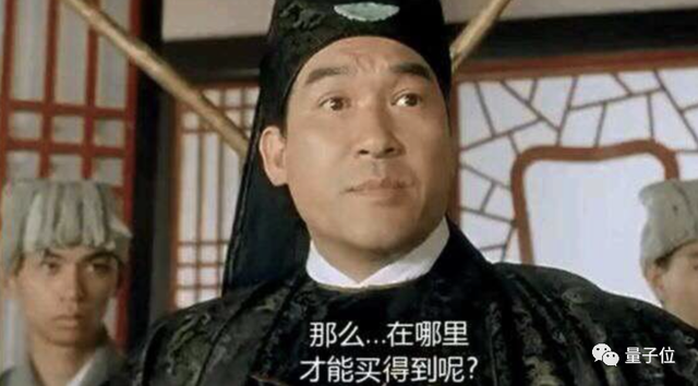 vivo首款自研6nm芯片!AIGC算法加持,支持4K電影級人像視頻