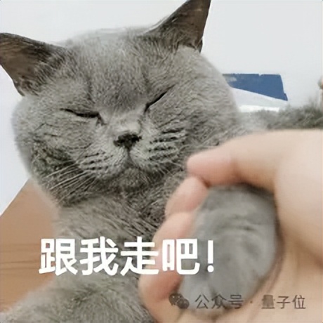 大模型公司挖墻腳哪家強?報告:Anthropic人才吸引力是OpenAI的8倍,留存率達80%