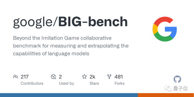 大模型物種進化圖轉瘋了：8位華人打造，一眼看懂“界門綱目”，原來BERT后代已絕種