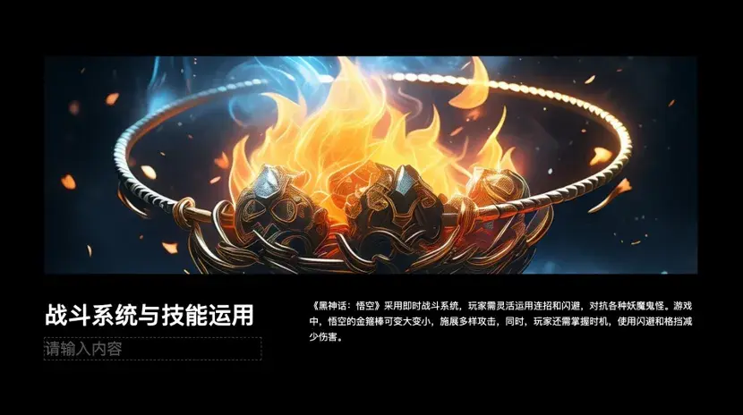 阿里通義上新PPT創(chuàng)作!PC端“效率”功能三合一,聽(tīng)讀寫(xiě)一站搞定