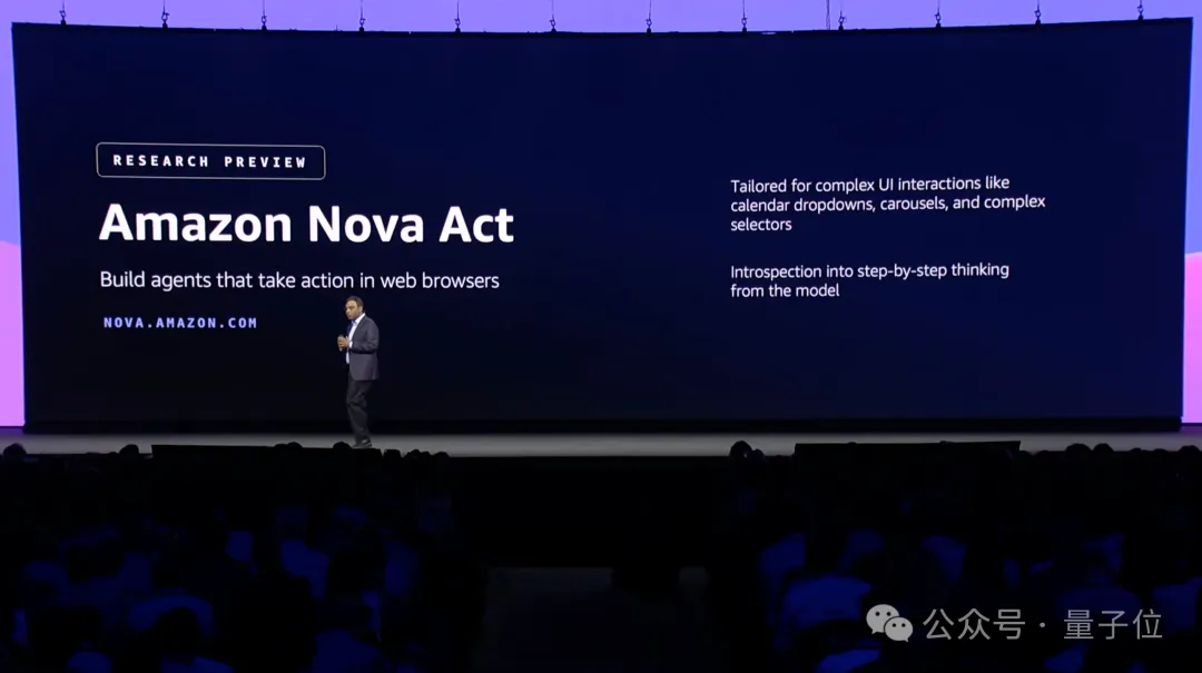 云計(jì)算一哥,剛剛重新定義了AI Agent的玩法