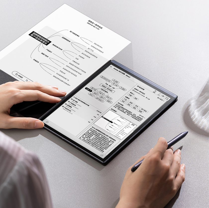 大訊飛發布智能辦公本Air 2，打造更懂你的辦公AI助手