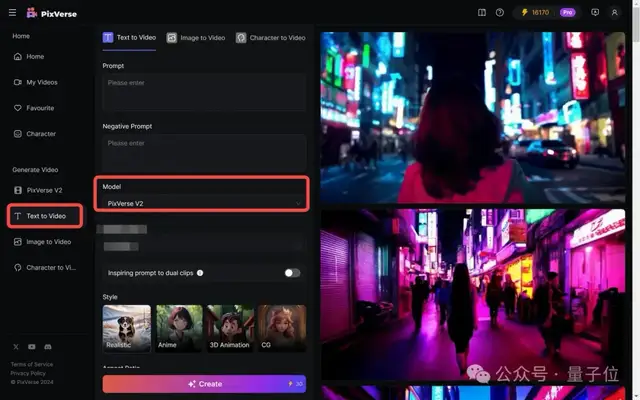 讓AI視頻進入「全民GC」時代，這家中國公司剛剛真的做到了