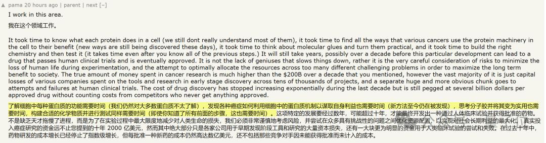 如何殺死癌細(xì)胞？斯坦福醫(yī)學(xué)院：騙它開啟自毀