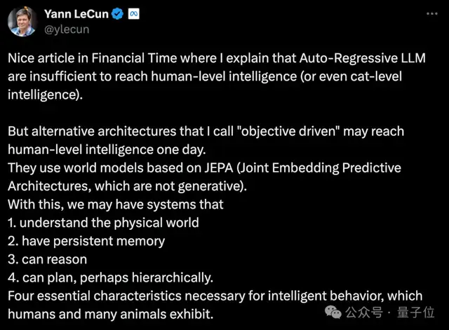 李飛飛：大模型不具備知覺，參數(shù)再多也不行