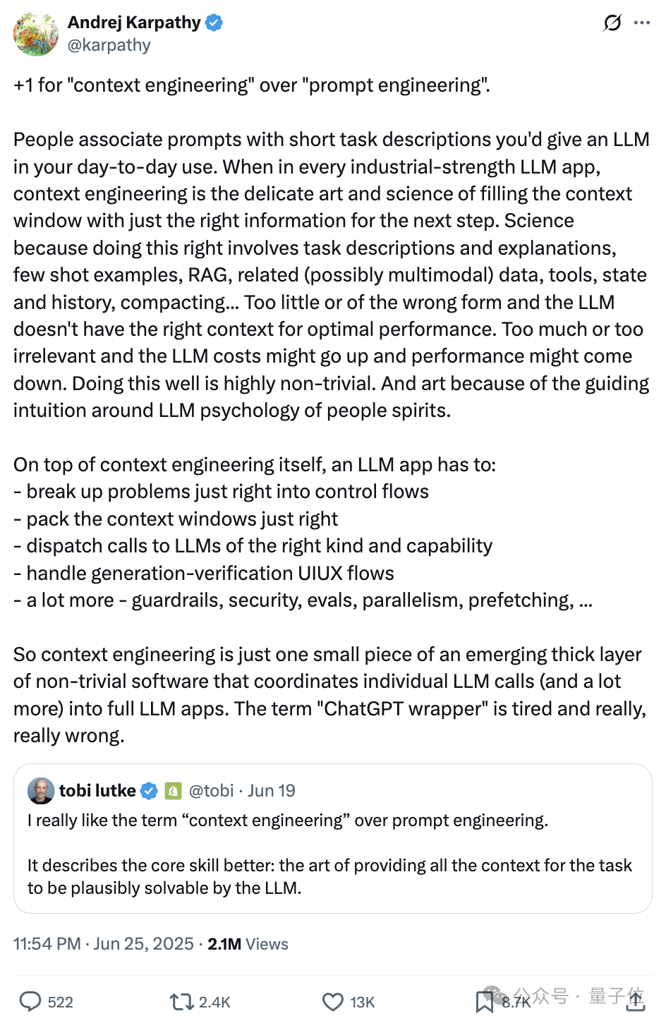 Karpathy最新腦洞「細菌編程」:優秀的代碼應該具備細菌的三大特質