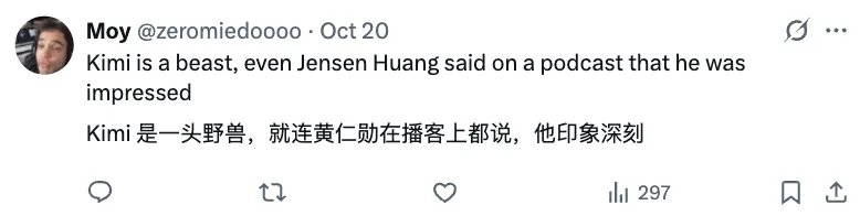 中國模型打服硅谷：Airbnb聯(lián)創(chuàng)CEO感嘆又好又快又便宜！ChatGPT合作都拒了