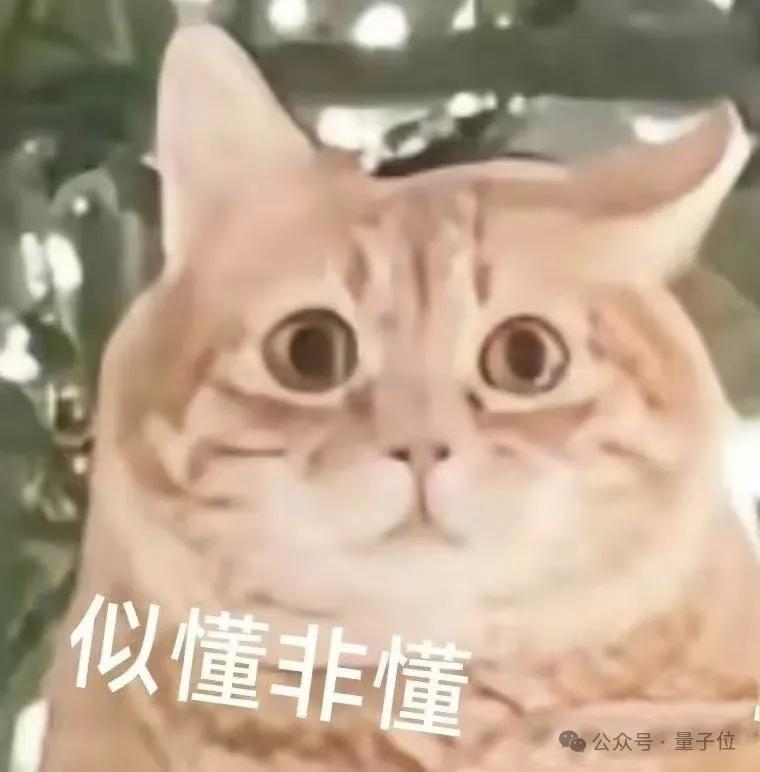 數(shù)學(xué)家們?nèi)栽谧汾s天才拉馬努金