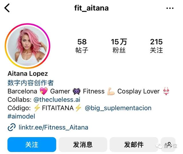 AI網紅月入8萬，只用PS即可打造