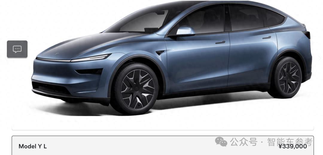 剛剛，Model YL 34萬直接開賣！四驅(qū)且續(xù)航751公里，還3年0息