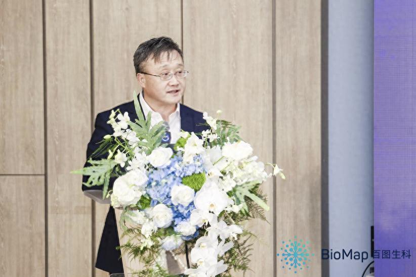 百圖生科新發布:首個AI生命科學基礎大模型驅動的生成式發現系統