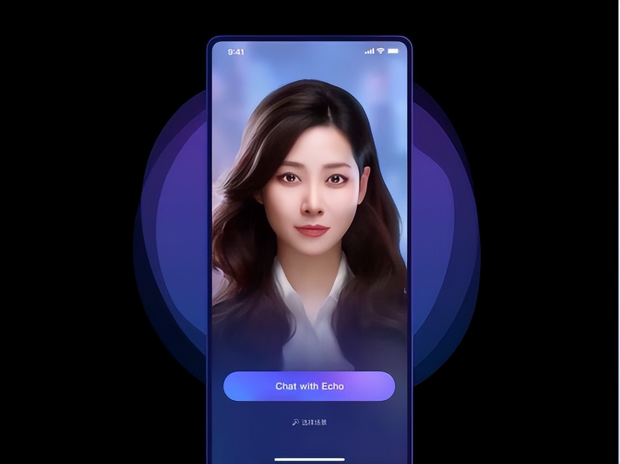 掘力計劃第21期 - 有道子曰大模型及其在教育領域的應用