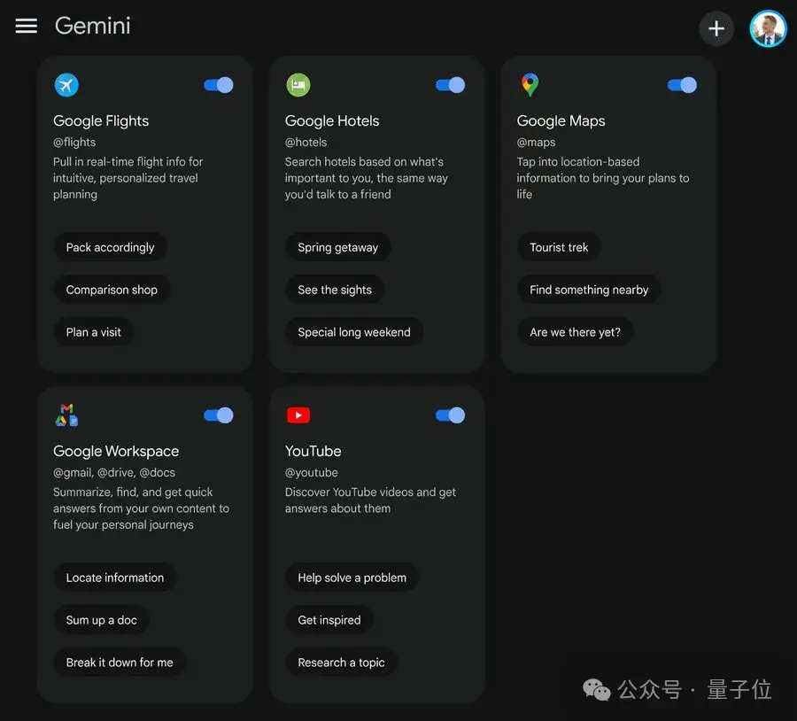 Claude iOS版本推出!11MB大小,體驗(yàn)絲滑,網(wǎng)友:快上語(yǔ)音功能