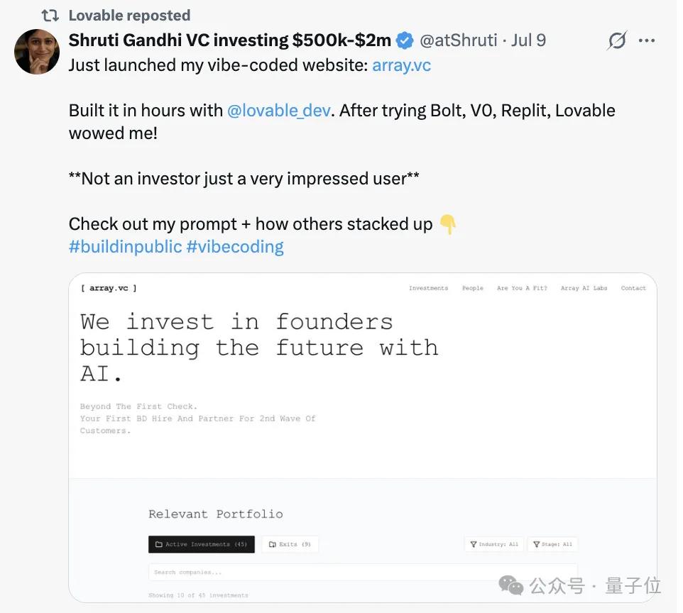 8個月晉升獨角獸，歐洲版Cursor估值18億美元