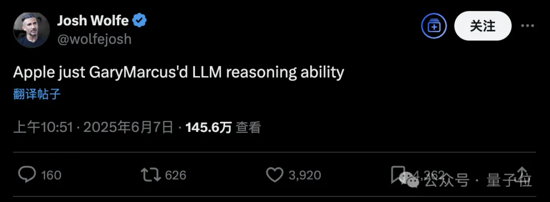 蘋果炮轟推理模型全是假思考!4個游戲戳破神話,o3/DeepSeek高難度全崩潰