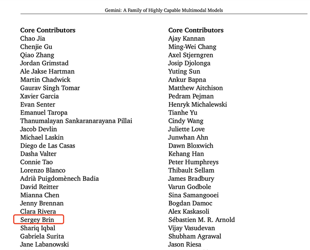 谷歌創始人親自給Gemini寫代碼,很核心那種