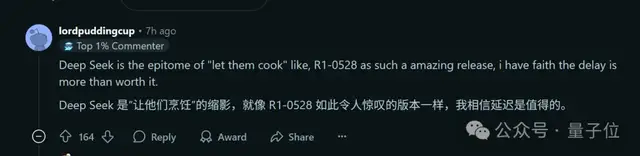 DeepSeek-R2為什么還沒發?