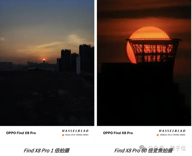 4199元起!OPPO新旗艦首發自研AI系統,隨時隨地一鍵問屏,Pro版還有iPhone 16同款物理快門