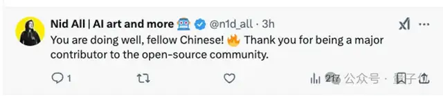 全球最大開源視頻模型,現在也Created in China了,階躍出品