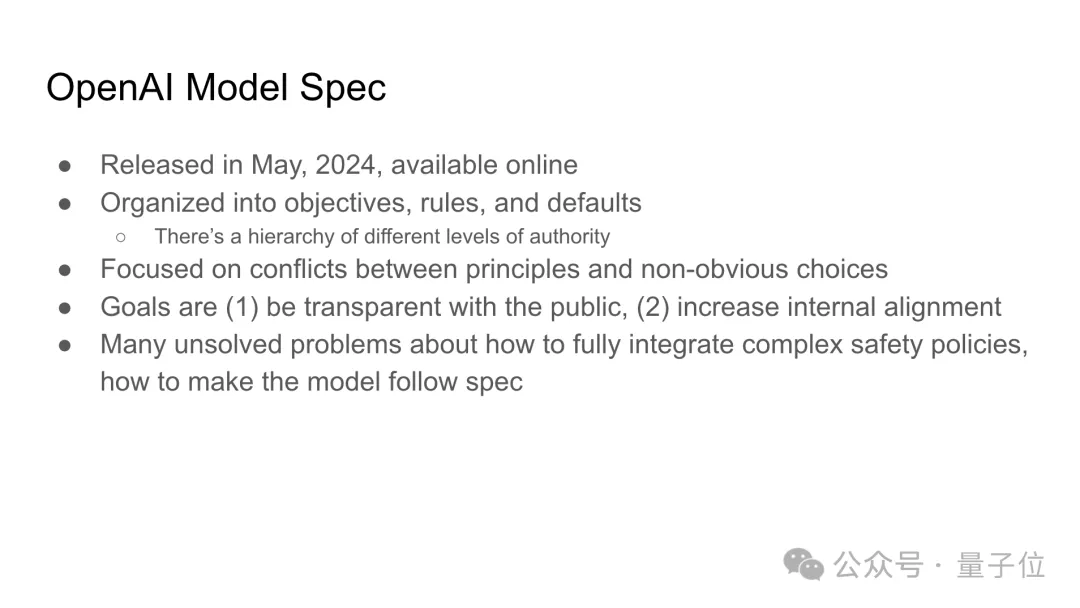 ChatGPT后訓(xùn)練方法被OpenAI離職聯(lián)創(chuàng)公開,PPT全網(wǎng)轉(zhuǎn)~