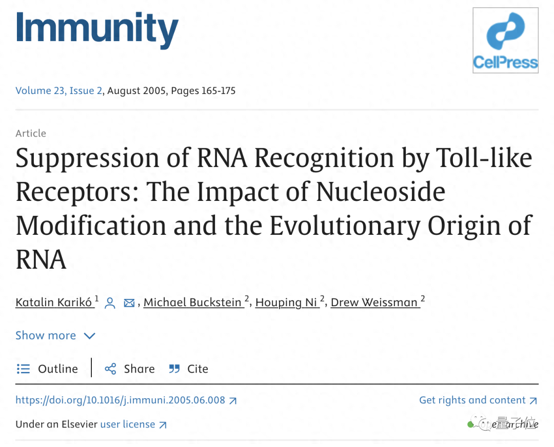 諾獎得主曾被剝奪教職,網友集體要求高校道歉:獲資助比拿諾獎難