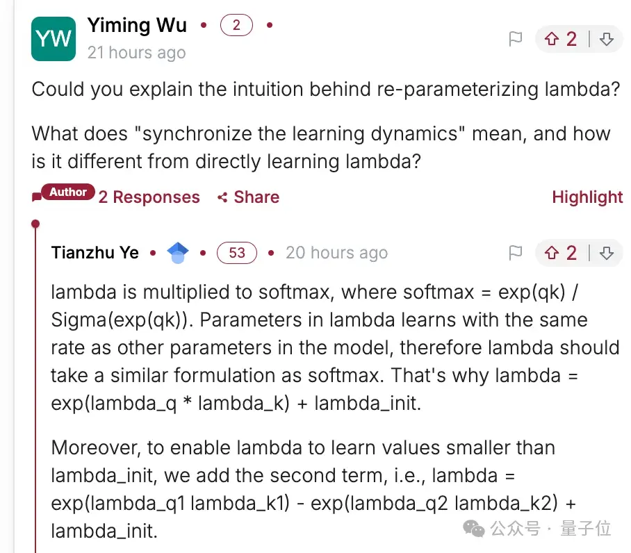 微軟清華改進Transformer：用降噪耳機原理升級注意力，一作在線答疑