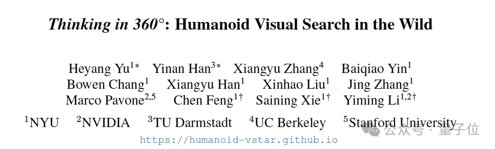大模型首次擁有“脖子”!紐大團隊實現360度類人視覺搜索