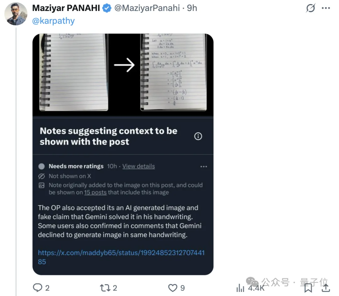 田淵棟卡帕西力薦Nano Banana新玩法:論文變漫畫、手寫解題以假亂真,谷歌這波贏麻了