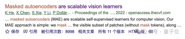 何愷明LeCun改造Transformer!9行代碼替代歸一化性能不減還加速