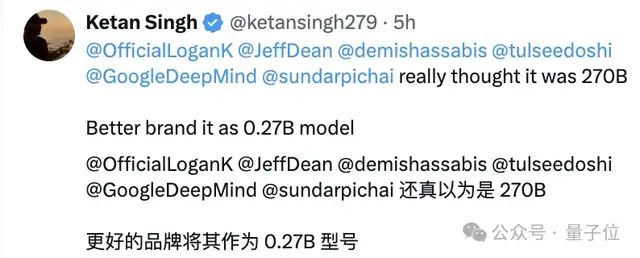 谷歌版小鋼炮開源！0.27B大模型，4個注意力頭，專為終端而生